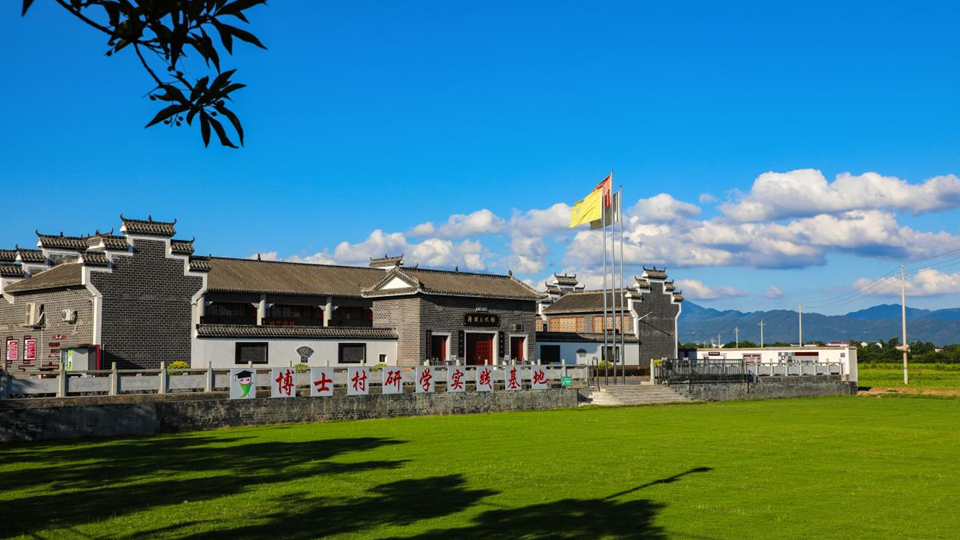 文明中國·湖南 | 新風起，激蕩一層層漣漪……