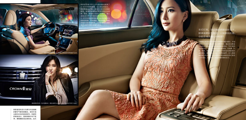 新皇冠精美大圖