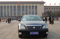 皇冠曾兩度服務(wù)“兩會”