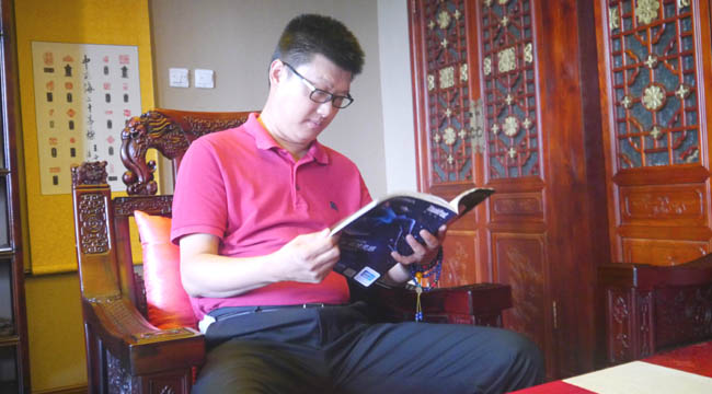 袁騰飛:仁、義、禮、智、信具有普世價值