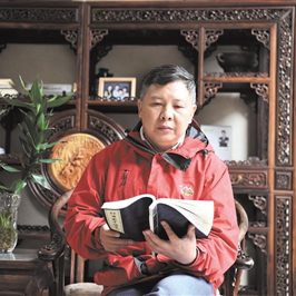 山鸿读诗:本来一片树叶就没有多重