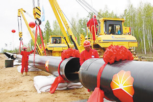 中緬管道境內段首條控制性隧道貫通