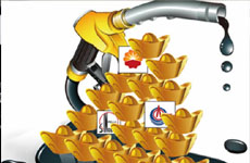 兩大油企二季度業績或受累油價下降