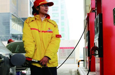 七成成本或轉(zhuǎn)嫁消費者 油價跟漲?