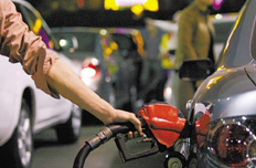 8月10日成品油價第三次上調(diào)