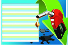 5月10日成品油價首次下調(diào)