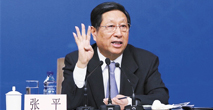 發改委主任張平：油價形成機制有明顯缺陷 正研究改革方案
