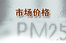 “兩桶油”會否“補貼”消費者?