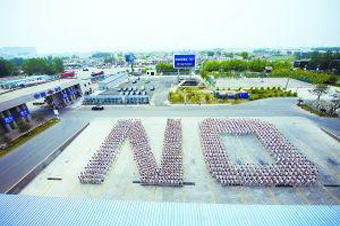 中國光伏企業抗議 向重稅說"不"