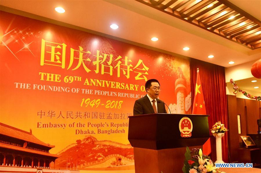 BANGLADESH-DHAKA-CHINA-NATIONAL DAY-RECEPTION