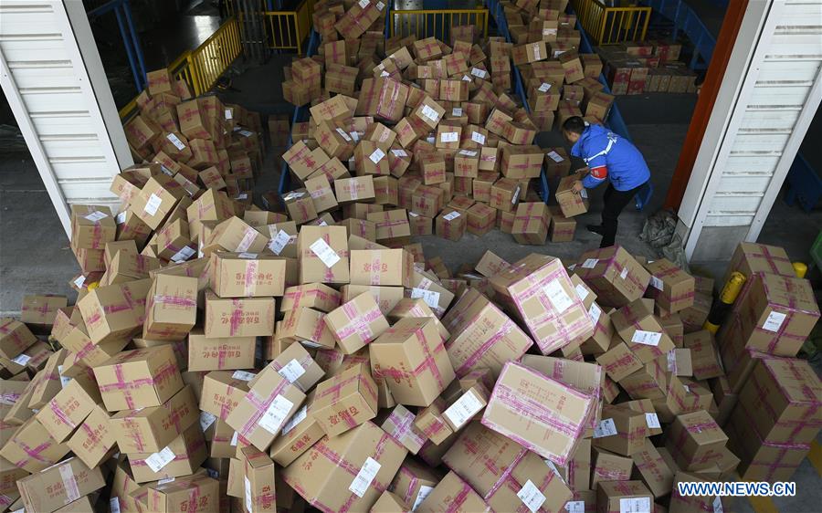 CHINA-ONLINE SHOPPING PROMOTION-DELIVERY (CN) 