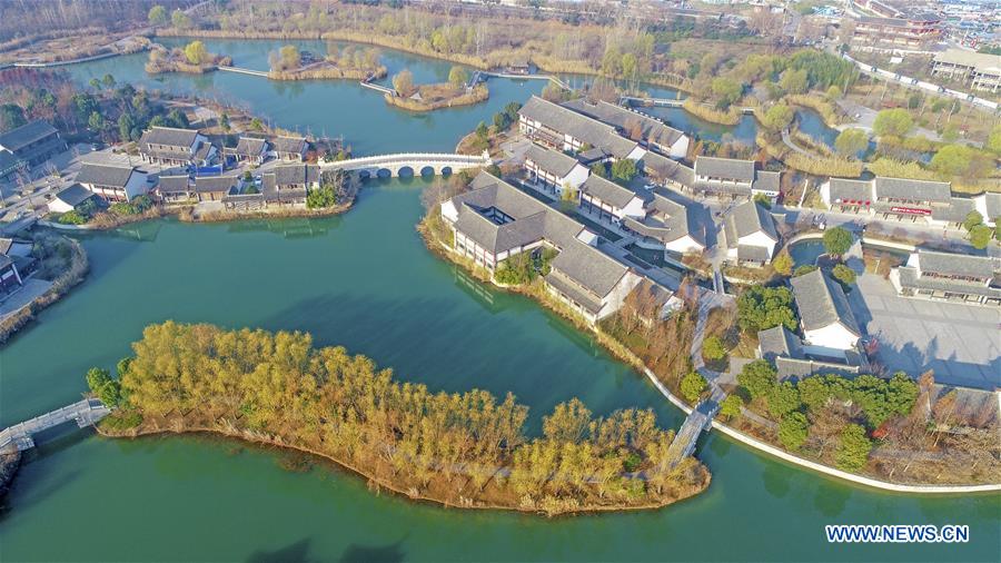 #CHINA-JIANGSU-SHUIFUCHENG SCENIC AREA-AERIAL VIEWS (CN)