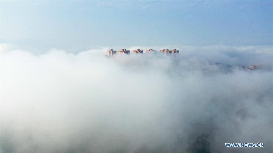 #CHINA-GUIZHOU-FOG-SCENERY (CN)