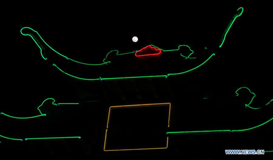 U.S.-LOS ANGELES-FULL MOON