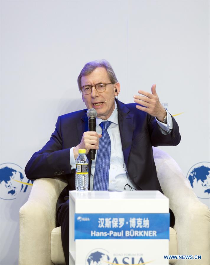 CHINA-BOAO FORUM-SESSION (CN)