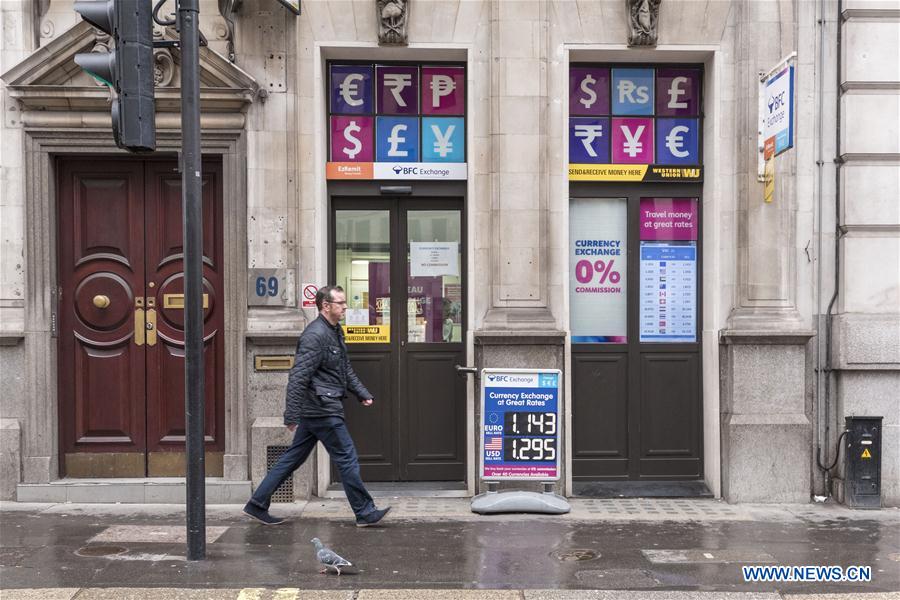 Xinhua Headlines: World Bank, IMF call for multilateralism at "delicate moment"