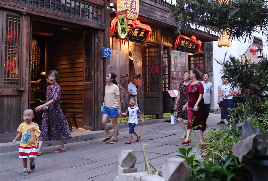 CHINA-FUJIAN-FUZHOU-MID-AUTUMN FESTIVAL-TOURISM (CN)