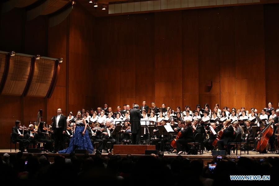 U.S.-NEW YORK-SYMPHONIC CONCERT-CHINA