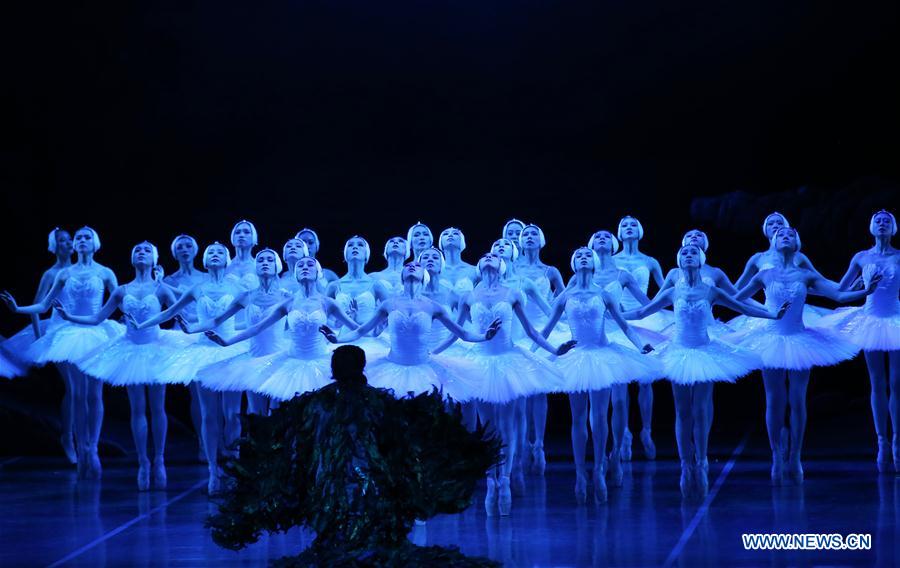 U.S.-NEW YORK-BALLET-SWAN LAKE