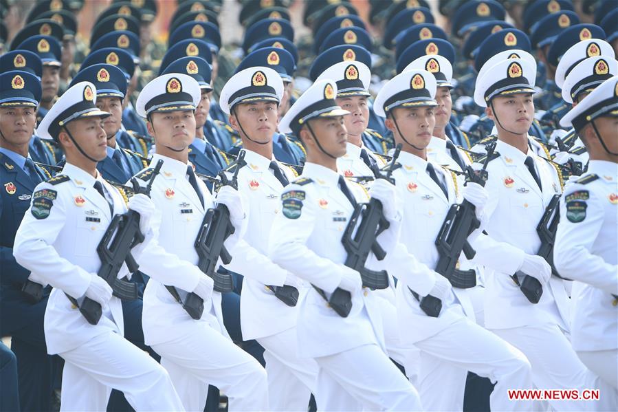 (PRC70Years)CHINA-BEIJING-NATIONAL DAY-CELEBRATIONS (CN)