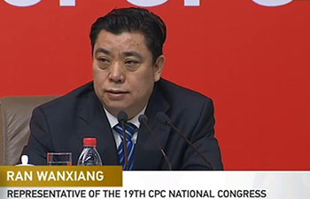 CPC led multi-party cooperation greatly contributes to China&rsquo;s stability and solidarity