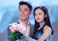 趙麗穎露美背 與霍建華&ldquo;花樣&rdquo;連拍&ldquo;秀恩愛&rdquo;