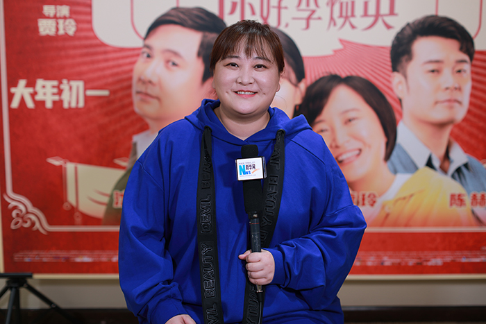 《你好，李煥英》 導(dǎo)演賈玲