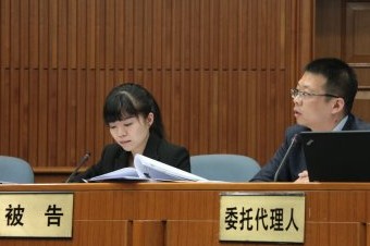 證監會:對楊劍波處罰證據確鑿