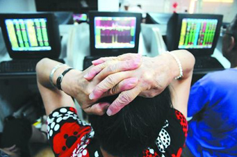 再問光大"烏龍指":缺少相關規定,股民虧了找誰?