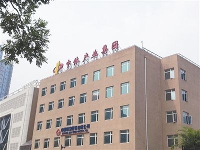 中體產業或成“棄兒” 體育總局謀劃退出上市公司