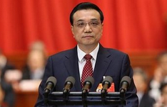 政府工作報告首提發展金融衍生品市場