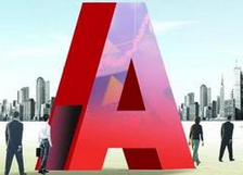 證券法修訂草案今上會 新生態鞭策&ldquo;改革牛&rdquo;