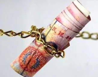 “紙上財富”能否順利變現?