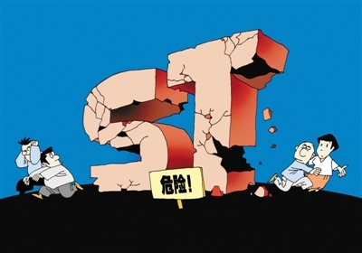 30家公司業績連虧恐被*ST 警惕年報最后一批地雷股