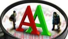 不懼利空襲擾 A股乍現(xiàn)&ldquo;脫歐底&rdquo;