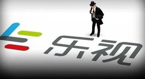 樂視網預虧116億元 創深市紀錄