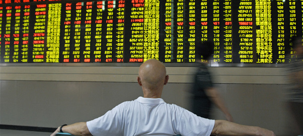 期待國九條開創&ldquo;散戶的美好時代&rdquo;