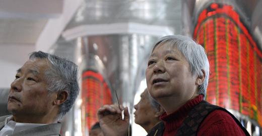 新國九條織投資者保護網