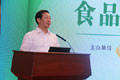馬正其:構建食品安全社會共治格局