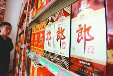 郎酒與銷售商鬧決裂 白酒業陷四面楚歌