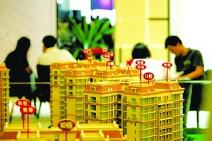 百城房價連跌4個月 多地樓市交易現&ldquo;回暖&rdquo;苗頭