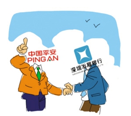 又一場(chǎng)&ldquo;平深戀&rdquo;？