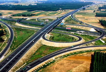 京津冀將建&ldquo;1小時(shí)交通圈&rdquo;