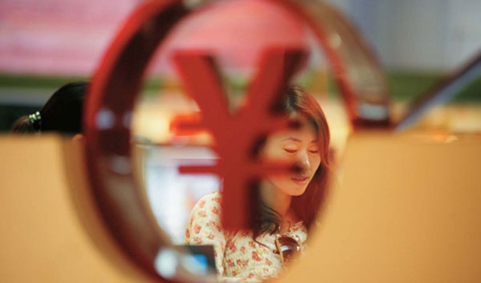 人民幣貶值將給生活生產帶來哪些影響？