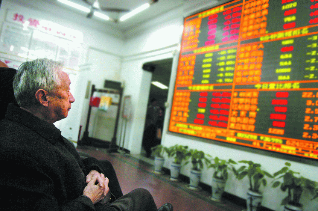 房地產行業喜收政策&ldquo;紅包&rdquo; 6只股或迎超跌反彈機會