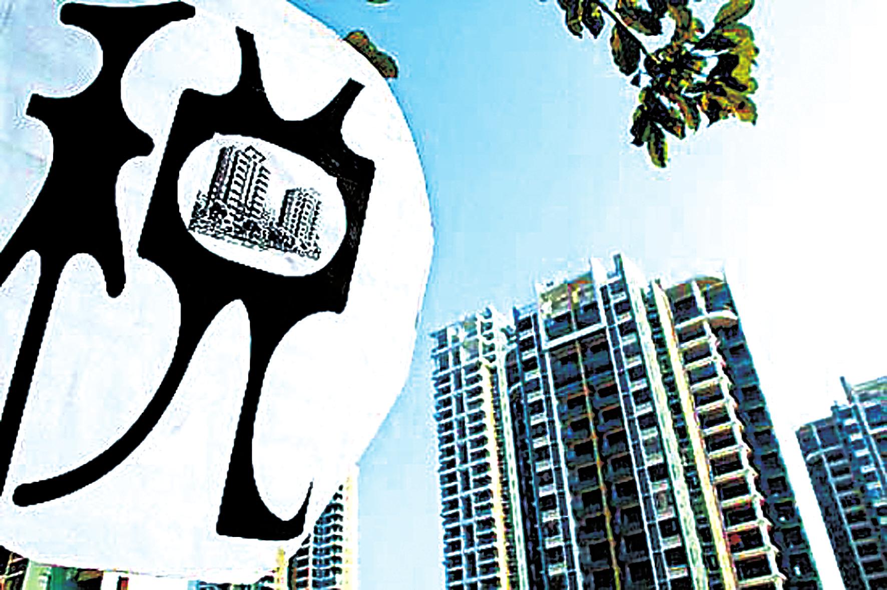 業內預計政策&ldquo;暖風&rdquo;不會停 稅費減免值得期待