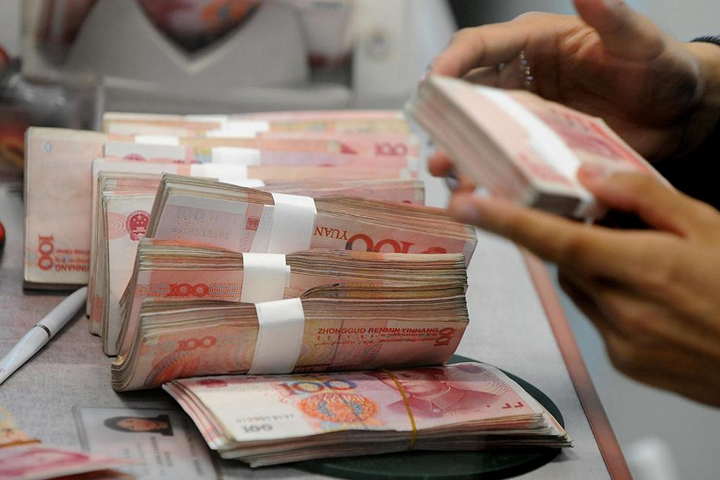 財(cái)政，更積極有效