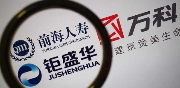 股權之爭對萬科的傷害有多重？