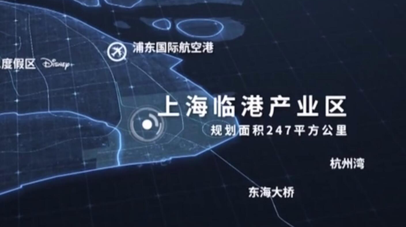 一年了，這個新片區改革進展如何