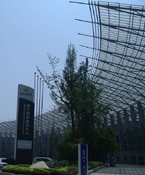 18省份三季報出爐:中西部企穩